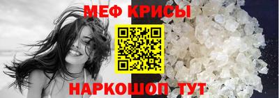 кокаин перу Нарткала