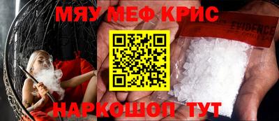 кокаин перу Нарткала
