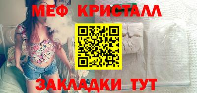 кокаин перу Нарткала