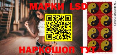 кокаин перу Нарткала