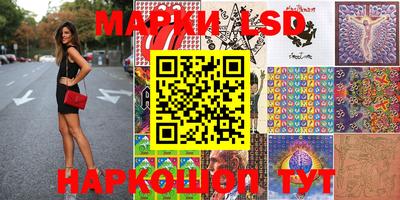 мефедрон Наро-Фоминск