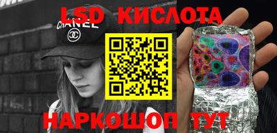 мефедрон VHQ Нальчик