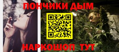 кокаин перу Нарткала