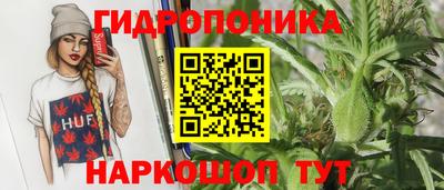 мефедрон VHQ Нальчик