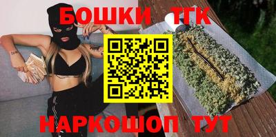 мефедрон VHQ Нальчик