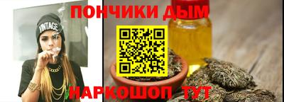 кокаин перу Нарткала