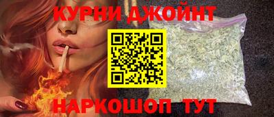 мефедрон VHQ Нальчик