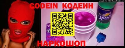 мефедрон VHQ Нальчик