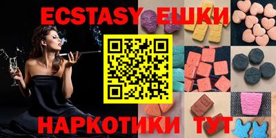 кокаин перу Нарткала
