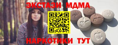 кокаин перу Нарткала