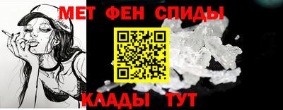 кокаин перу Нарткала