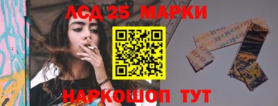 кокаин перу Нарткала