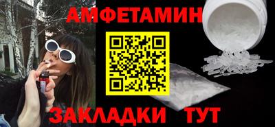 кокаин перу Нарткала