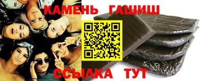 кокаин перу Нарткала