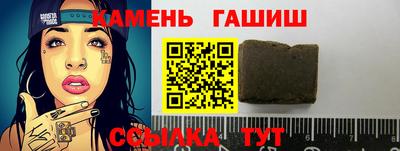 кокаин перу Нарткала