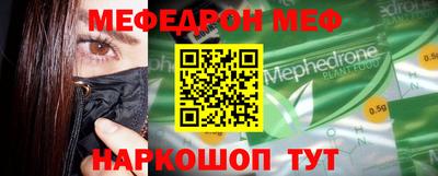 кокаин перу Нарткала